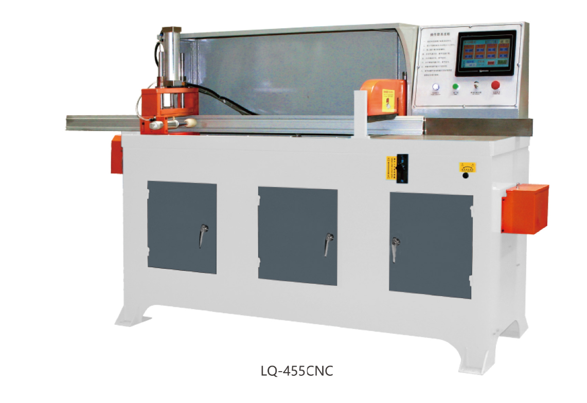 全自动铝型材切割机   LQ-455CNC