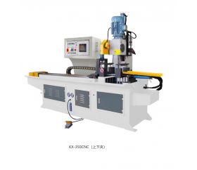 KX-350CNC（上下夹）