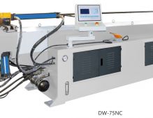 单头液压弯管机 DW-75NC