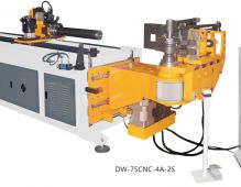 CNC数控弯管机 DW-75CNC-4A-2S