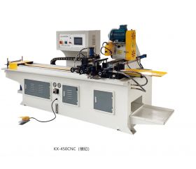 KX-450CNC(横切)