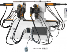 SW-38-90 回转型